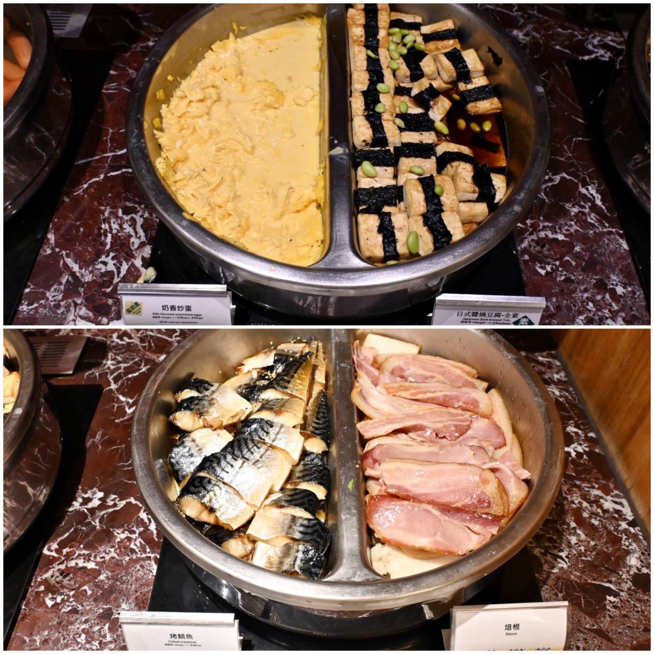 高雄鹽埕區住宿推薦|福容大飯店高雄開箱|一泊二食自助早餐與十三味羊肉爐,俯瞰高雄港灣美景! - 第72張圖 高雄鹽埕區住宿推薦|福容大飯店高雄開箱|一泊二食自助早餐與十三味羊肉爐,俯瞰高雄港灣美景!