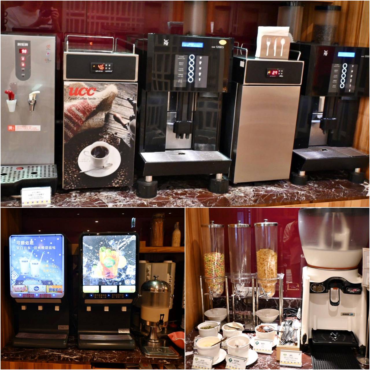 高雄鹽埕區住宿推薦|福容大飯店高雄開箱|一泊二食自助早餐與十三味羊肉爐,俯瞰高雄港灣美景! - 第73張圖 高雄鹽埕區住宿推薦|福容大飯店高雄開箱|一泊二食自助早餐與十三味羊肉爐,俯瞰高雄港灣美景!