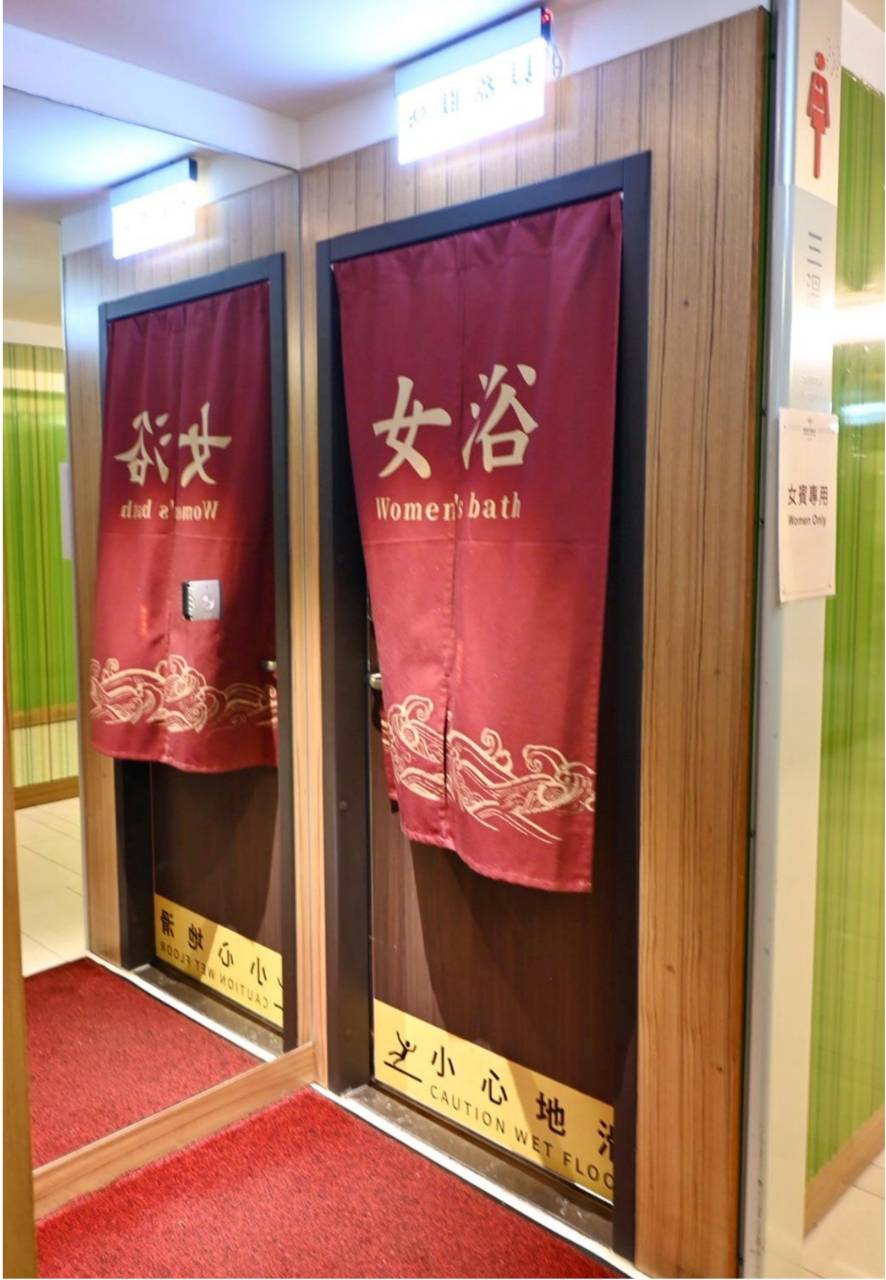 高雄鹽埕區住宿推薦|福容大飯店高雄開箱|一泊二食自助早餐與十三味羊肉爐,俯瞰高雄港灣美景! - 第53張圖 高雄鹽埕區住宿推薦|福容大飯店高雄開箱|一泊二食自助早餐與十三味羊肉爐,俯瞰高雄港灣美景!