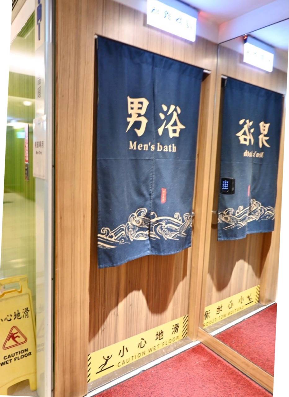 高雄鹽埕區住宿推薦|福容大飯店高雄開箱|一泊二食自助早餐與十三味羊肉爐,俯瞰高雄港灣美景! - 第54張圖 高雄鹽埕區住宿推薦|福容大飯店高雄開箱|一泊二食自助早餐與十三味羊肉爐,俯瞰高雄港灣美景!