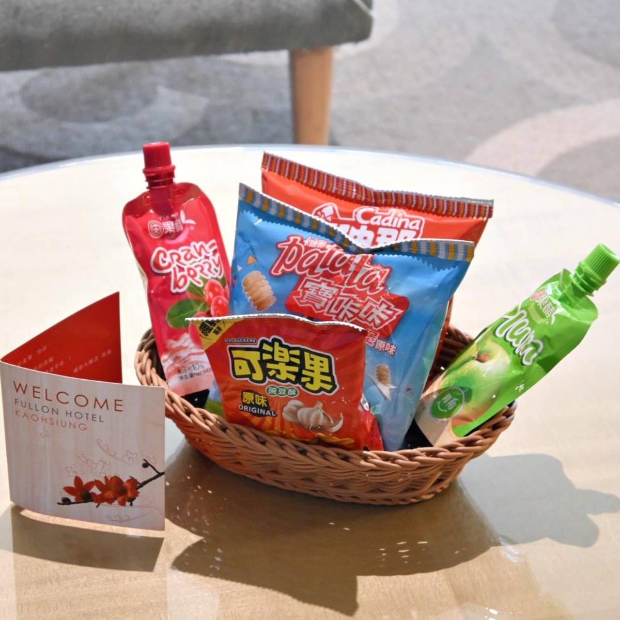 高雄鹽埕區住宿推薦|福容大飯店高雄開箱|一泊二食自助早餐與十三味羊肉爐,俯瞰高雄港灣美景! - 第31張圖 高雄鹽埕區住宿推薦|福容大飯店高雄開箱|一泊二食自助早餐與十三味羊肉爐,俯瞰高雄港灣美景!