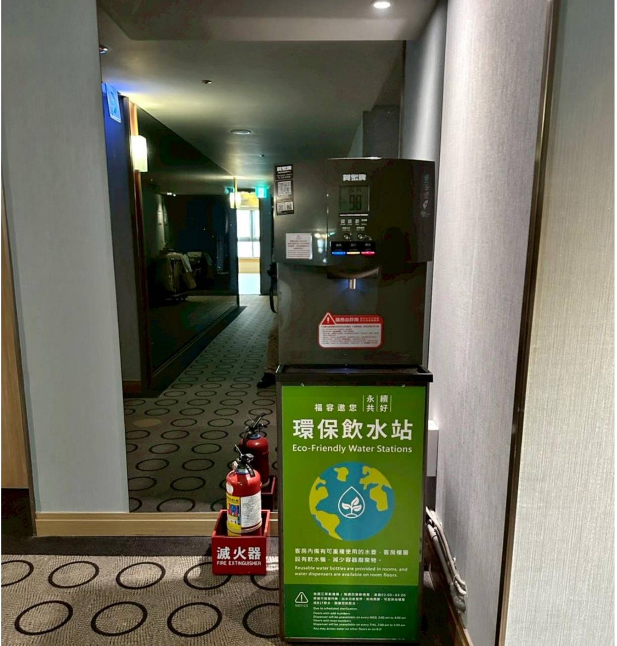 高雄鹽埕區住宿推薦|福容大飯店高雄開箱|一泊二食自助早餐與十三味羊肉爐,俯瞰高雄港灣美景! - 第59張圖 高雄鹽埕區住宿推薦|福容大飯店高雄開箱|一泊二食自助早餐與十三味羊肉爐,俯瞰高雄港灣美景!