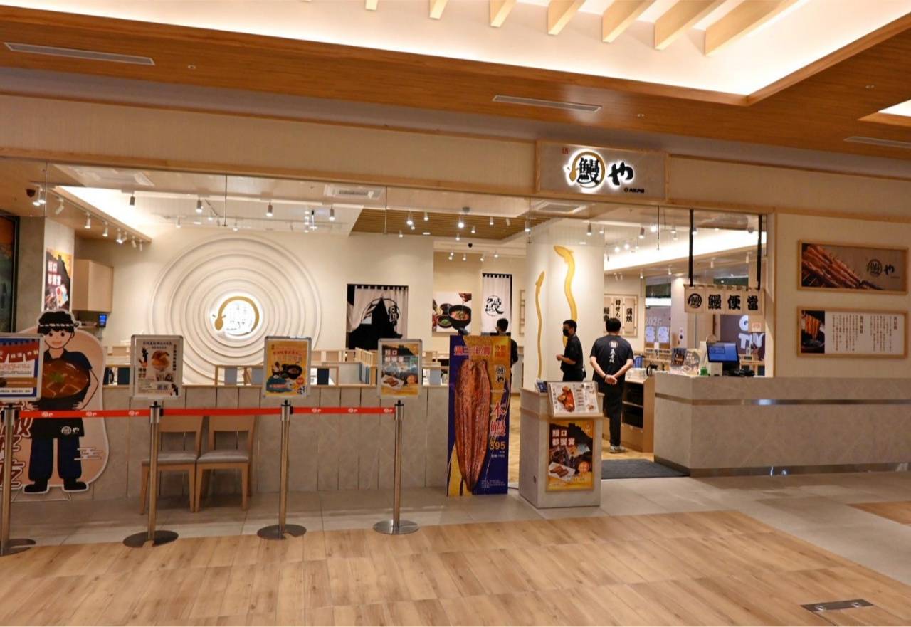 台南歸仁區美食推薦｜大江戶町鰻屋－台南三井OUTLET店｜日式鰻魚料理、親子友善座位與優惠攻略！