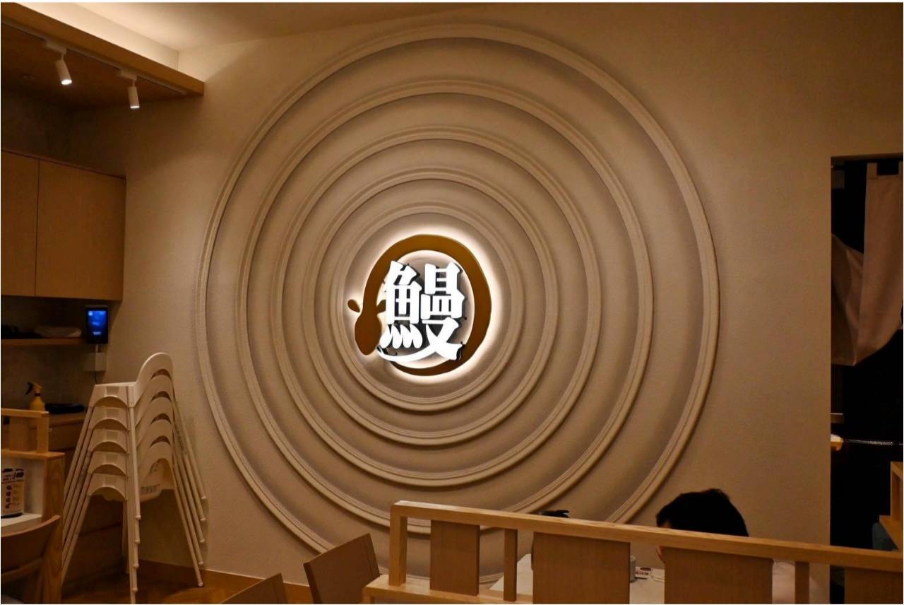 台南歸仁區美食推薦｜大江戶町鰻屋－台南三井OUTLET店｜日式鰻魚料理、親子友善座位與優惠攻略！