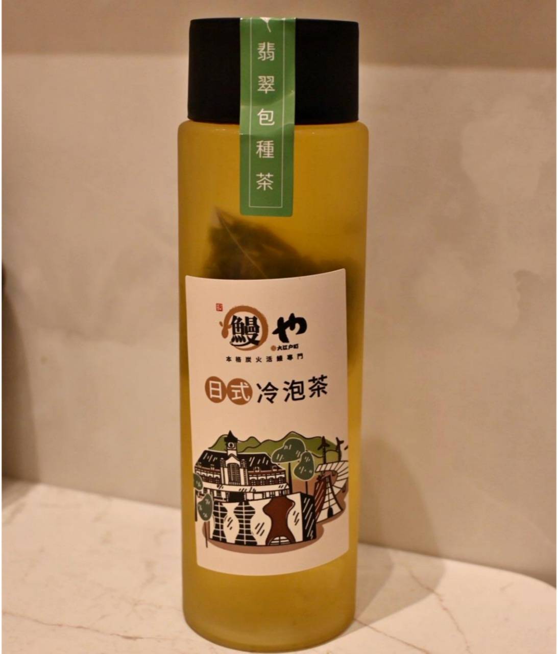 台南歸仁區美食推薦｜大江戶町鰻屋－台南三井OUTLET店｜日式鰻魚料理、親子友善座位與優惠攻略！