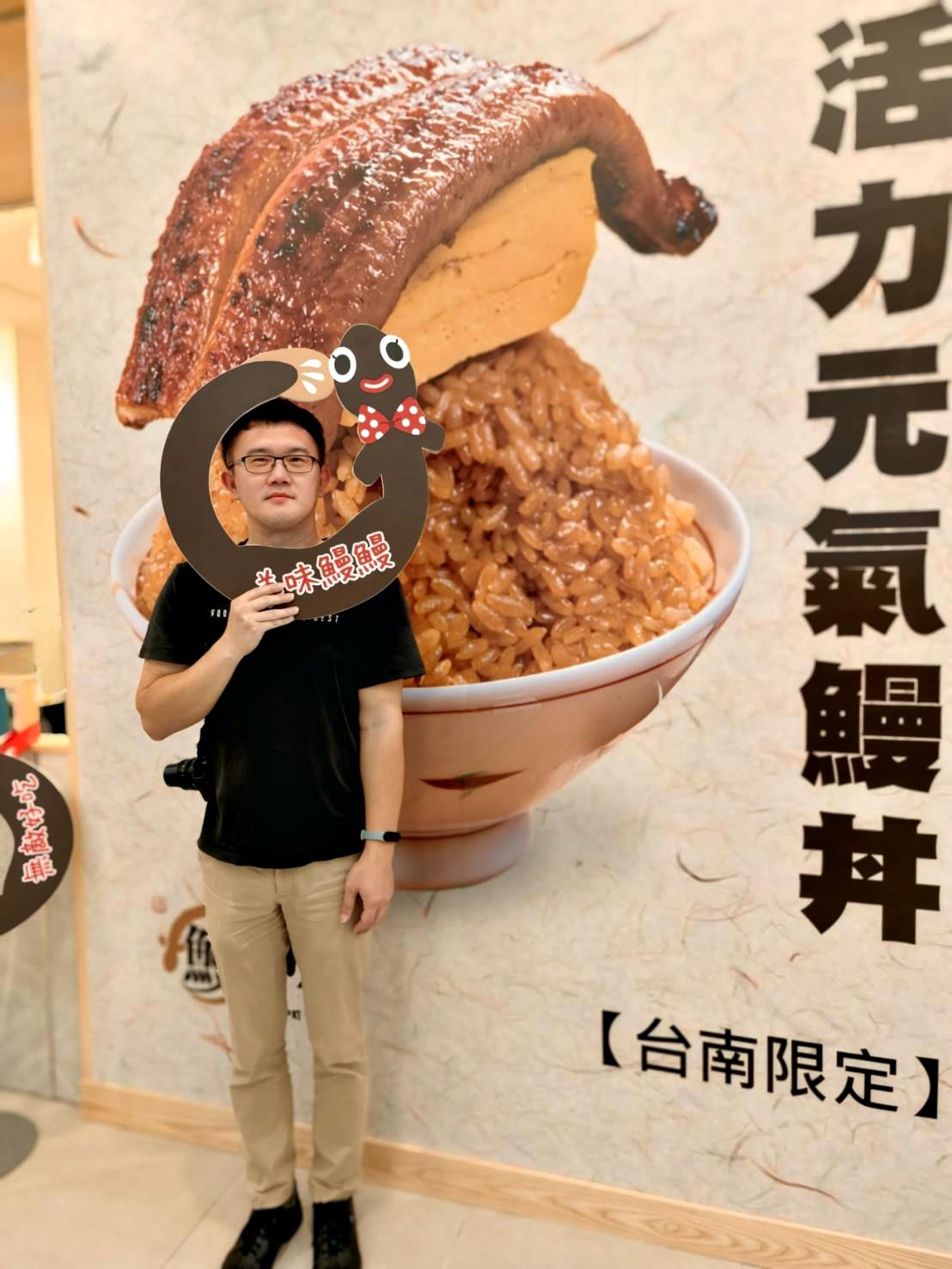 台南歸仁區美食推薦｜大江戶町鰻屋－台南三井OUTLET店｜日式鰻魚料理、親子友善座位與優惠攻略！