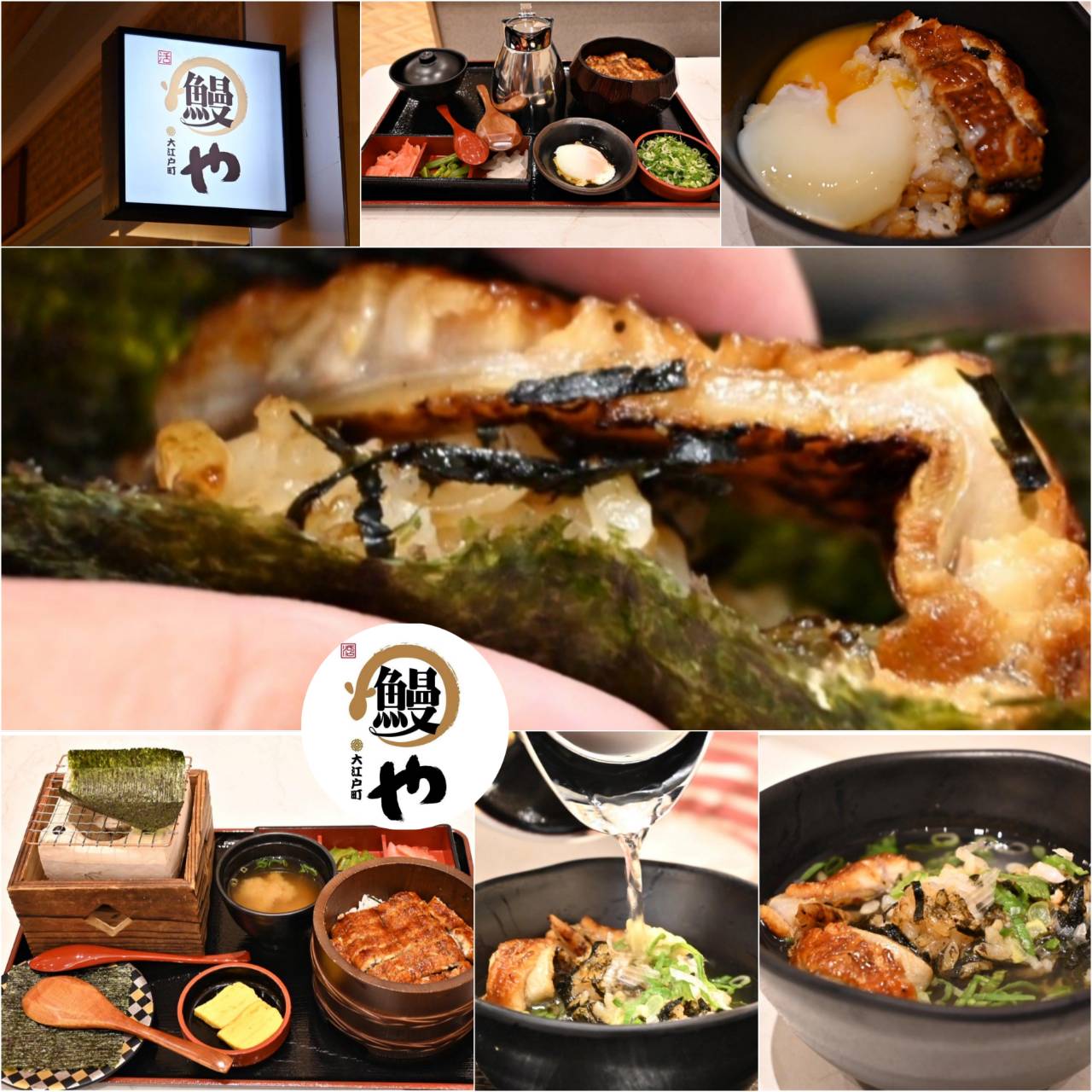 台南歸仁區美食推薦｜大江戶町鰻屋－台南三井OUTLET店｜日式鰻魚料理、親子友善座位與優惠攻略！